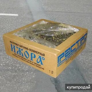 Ижора мбп г шм 75
