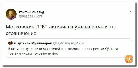 Продолжить содержать