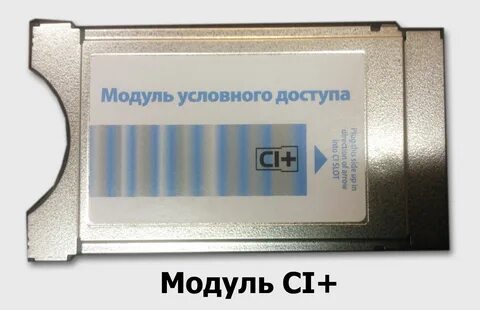 Добавь в модуль