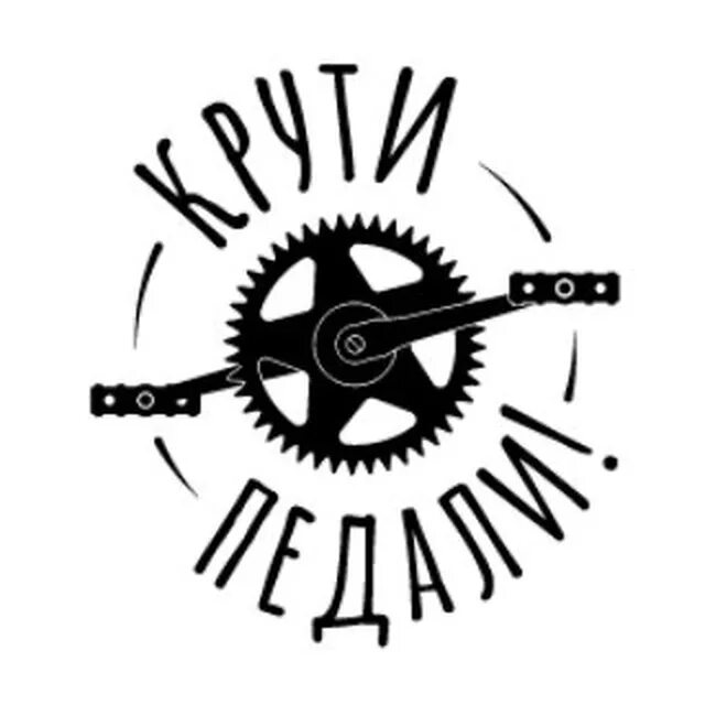 Sim racing pedals. Пежо 206 педали. Крутил педали. Крутить педали. Honda civic type r педали.