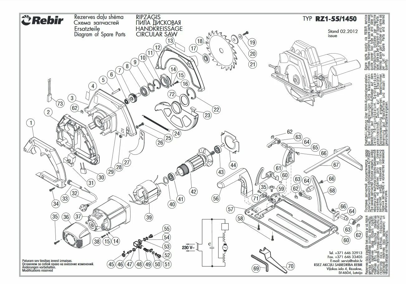 Spare parts list. Деталировка дисковой пилы Sparky tk 70. Схема бензопилы партнер 350. Дисковая пила Ребир rz2-70-2 схема электрическая. Дисковая пила Rebir rz2-70-2 взрыв схема.