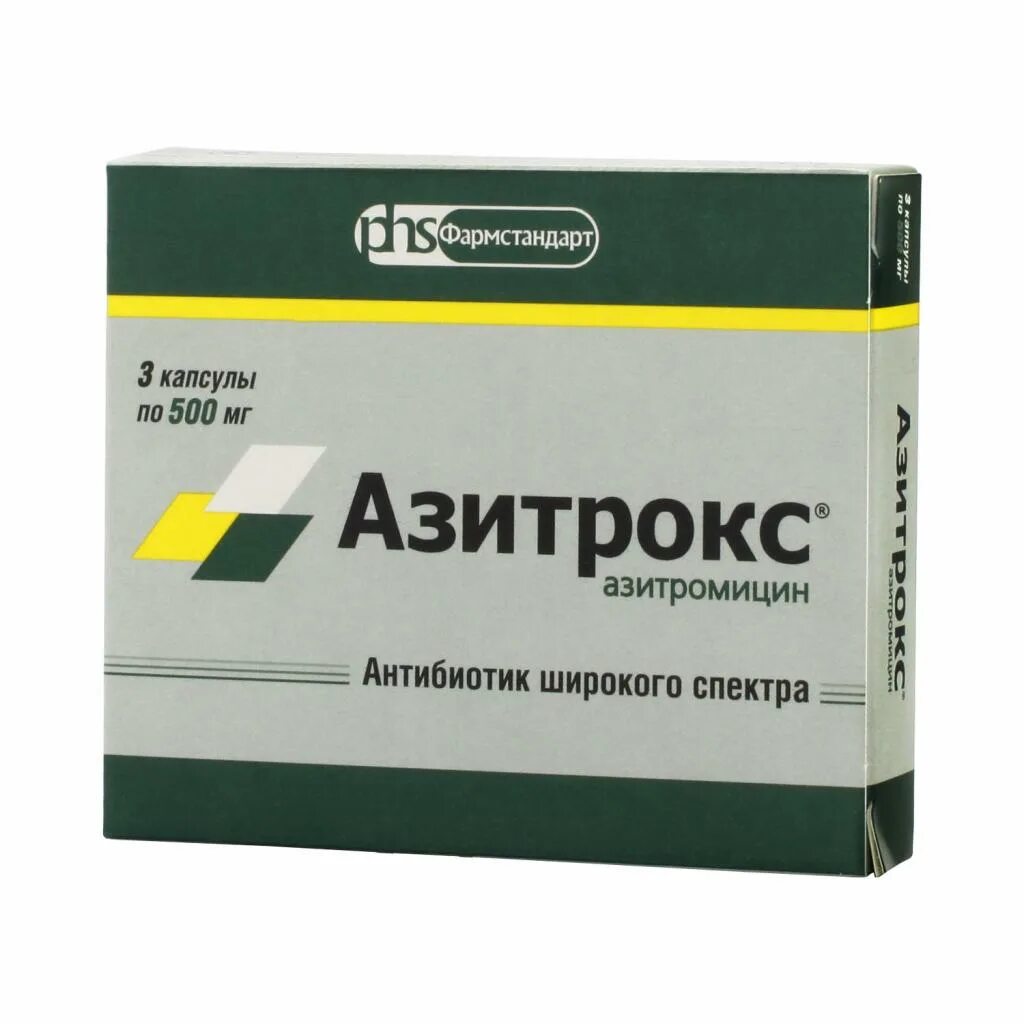 Таблетки широкого спектра действия. Азитрокс 250 мг. Азитрокс 6 капсул по 250 мг. Азитрокс капсулы 250мг 6шт. Азитрокс капс 250мг №6.
