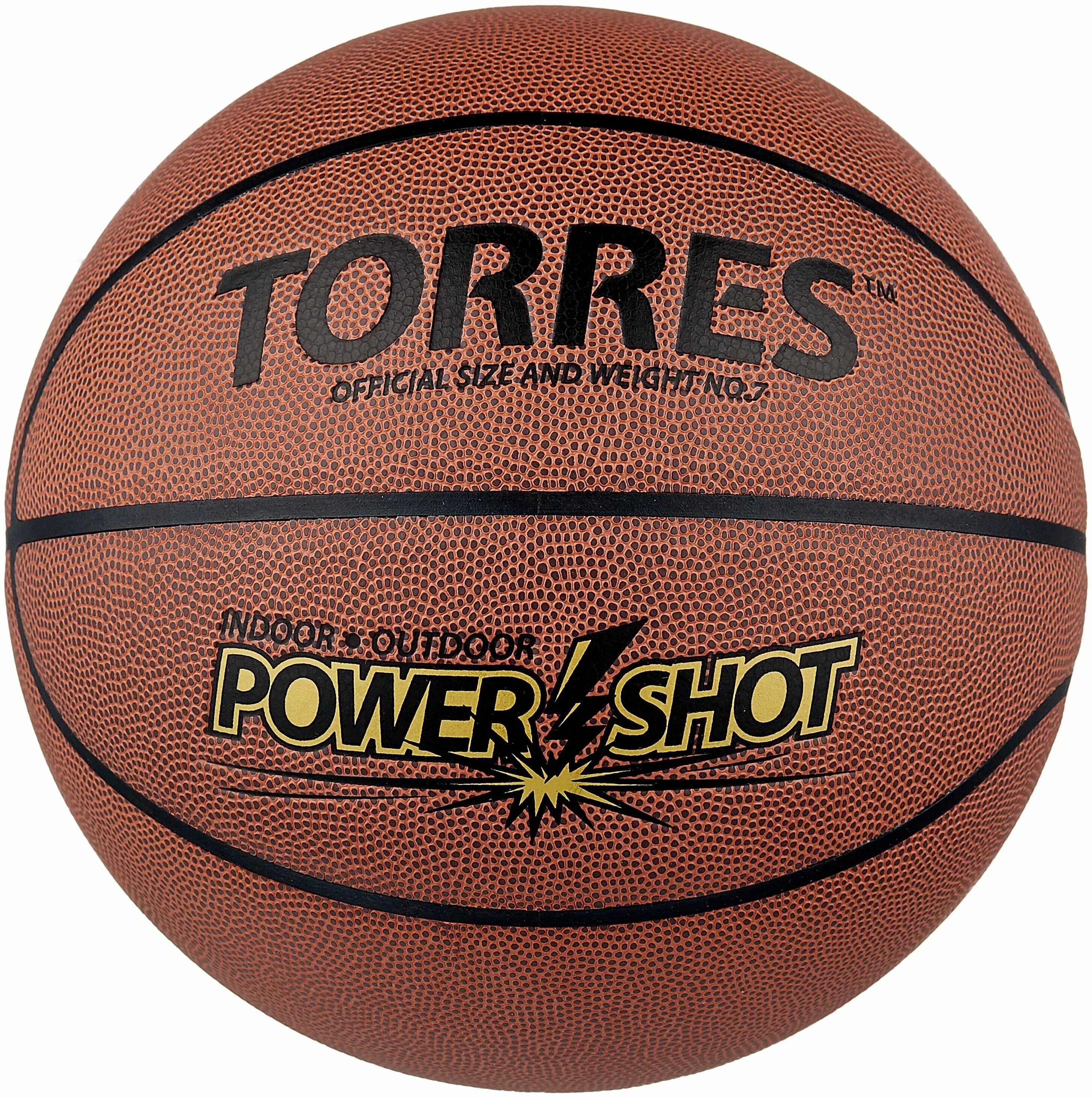 Баскетбольный мяч Spalding NBA. Мяч баскетбольный Spalding TF-250 all Surf 74-531. Баскетбольный мяч Torres b30037, р. 7. Баскетбольный мяч Torres Power shot.