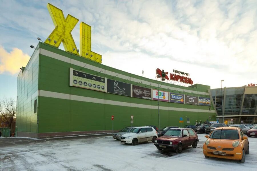 Outlet мытищи. XL торговый центр Мытищи. Торговый центр XL Ярославское шоссе. ТЦ XL Мытищи Ярославское. Торговый центр XL-2, Мытищи.