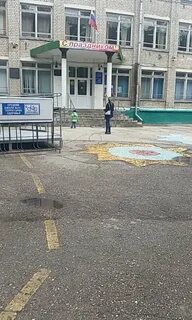 9 школа димитровград сайт