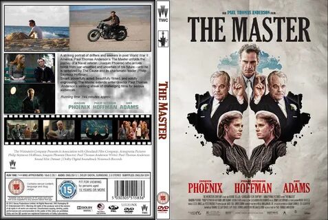 Последний мастер