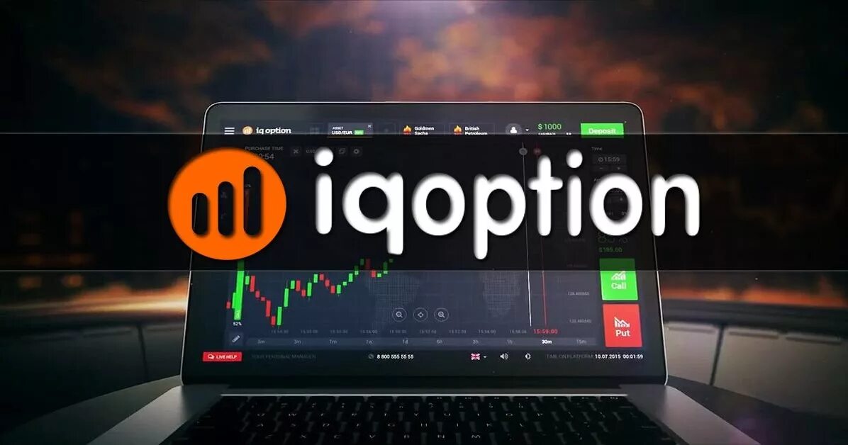 Iq option. Iq option официальный сайт. iq опционы. iq option logo.
