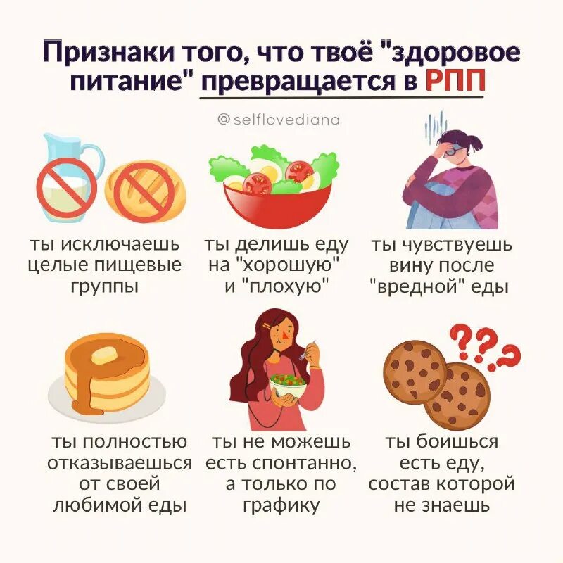 Исключить целую. Исключить целую