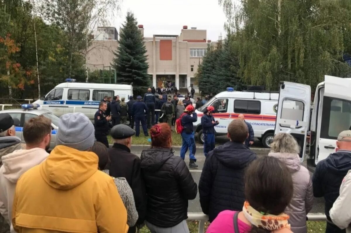 Что и где произошло сегодня