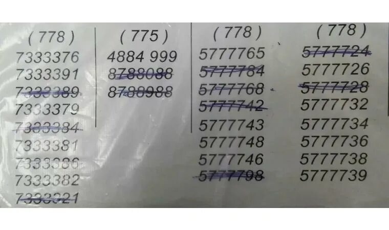 Задания на счет по английскому. Задания на английском цифры для дошкольников. Active numbers. Draw trace. Задания на числа в английском языке.