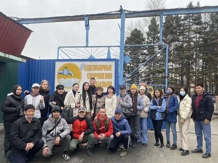 Водоканал кызыл телефон