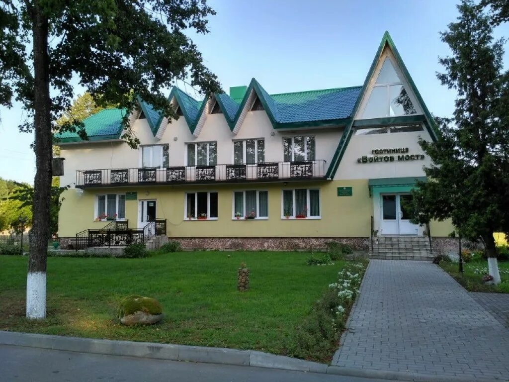 Гостиница в беловежской пуще. Войтов мост отель беловежская пуща. беловежская пуща гостиница.