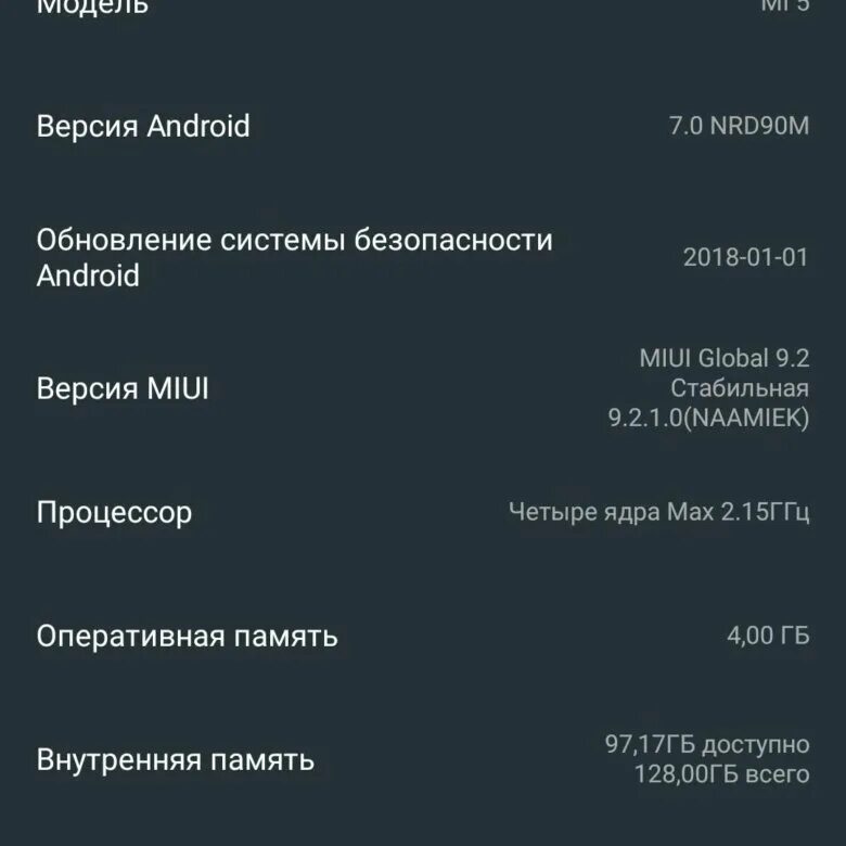 Как установить обои на экран андроид. Как установить обои на экран андроид