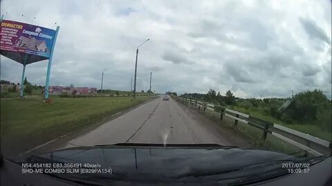 Подслушано в линево