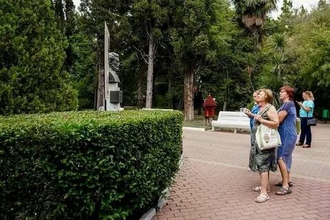 Сочи парк многодетным