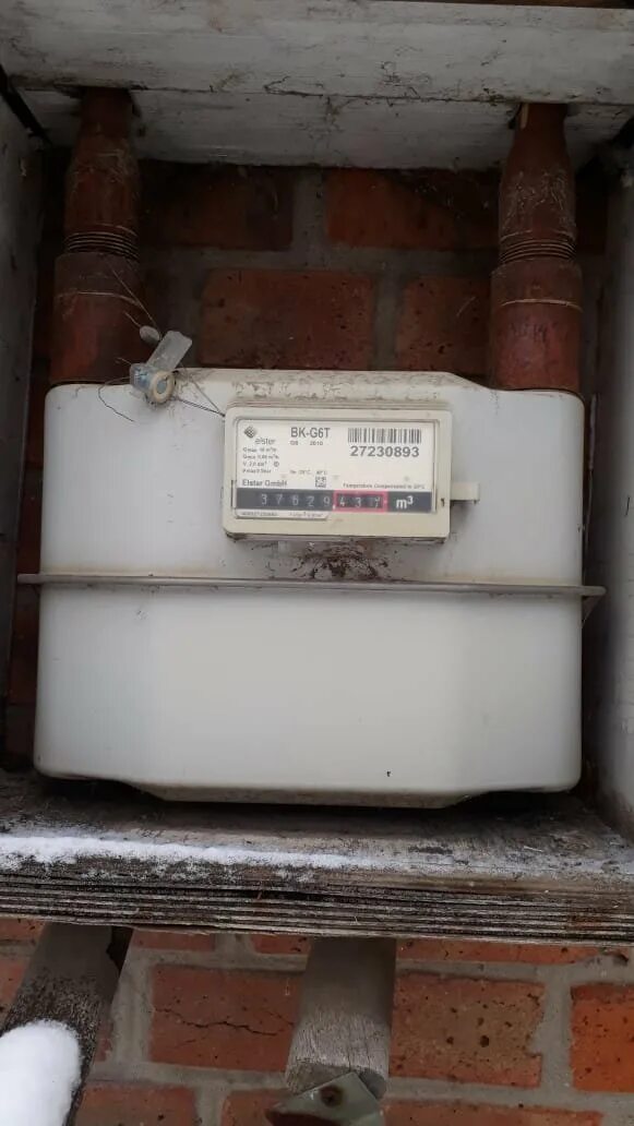Как снять крышку газового счетчика Отзыв о Газовый счетчик Эльстер Газэлектроника BK-G4 Надёжный и качественный агр