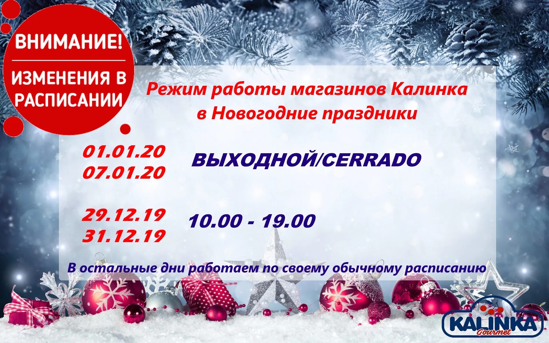 100 ПИЛ - Инструменты для профессионалов - Новости