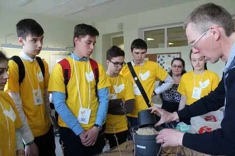 Резервы пермь