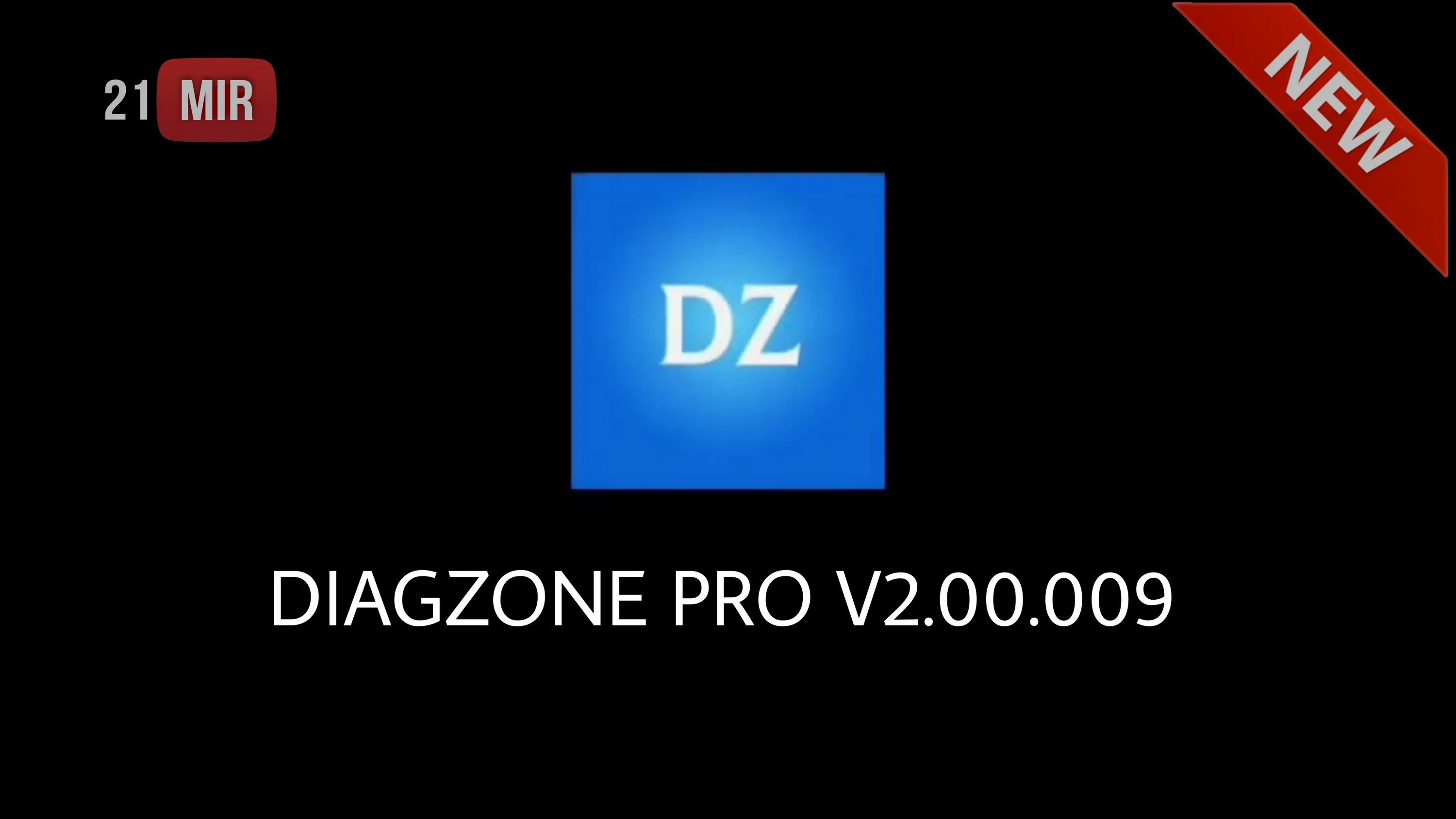 Diagzone Pro. Программа diagzone. Thinkdiag diagzone. Thinkdiag 2 diagzone.