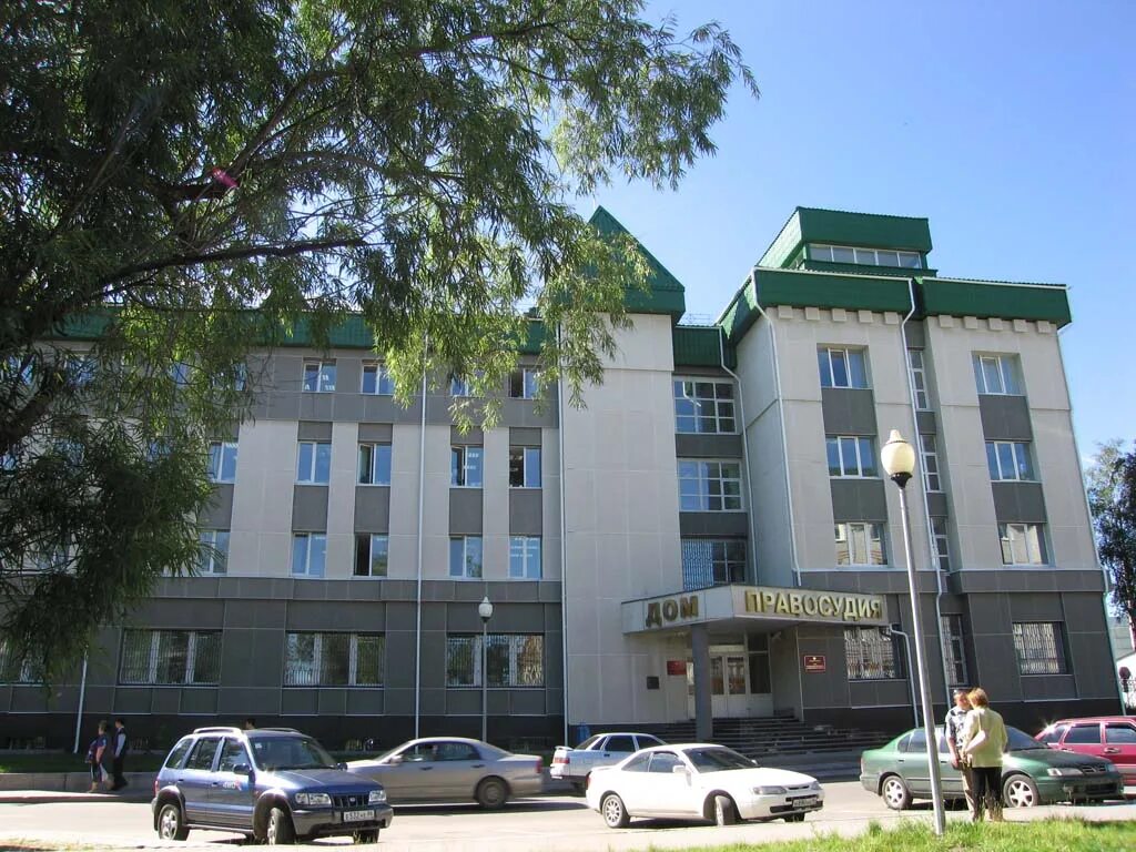 судебный департамент хмао. структура администрации ханты-мансийска. структура органов государственной власти хмао. ленина 63 ханты-мансийск суд. районный суд хмао ханты-мансийский.