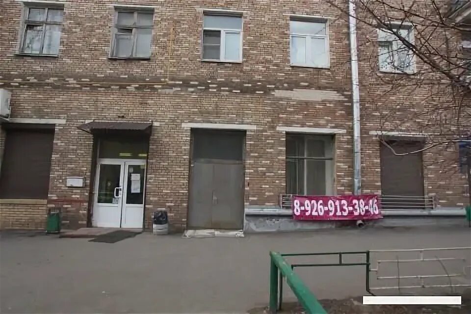 Сбербанк северо восточное отделение 8645. Сбербанк бабушкинская. Сбербанк северо восточное отделение 8645. Сбербанк северо восточное отделение 8645. Сбер открыл новый офис.