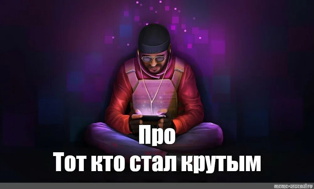 Бот в standoff. Бот стандофф. боты в стандофф 2. standoff 2 бот. аватарка бота в стандофф.