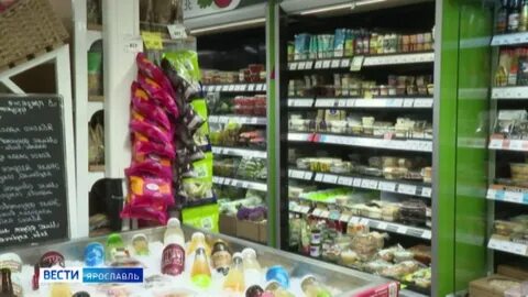 Базар комсомольская ул 5 фото