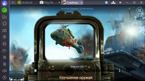 Операция снайпер игра