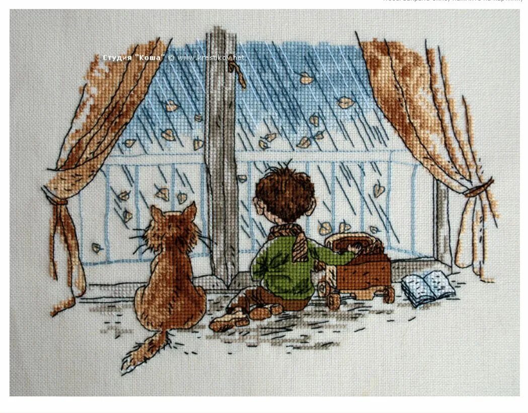 Сегодня у окошка чирикнул воробей. Окно иллюстрация. Иллюстрация дождик за окном. Дождь в окне рисунок. Вышивка дождь за окном.