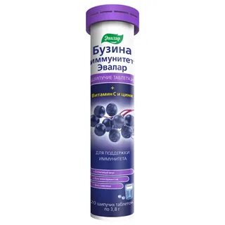 Эвалар шипучка