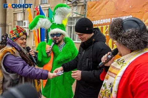Волжск масленица 2024