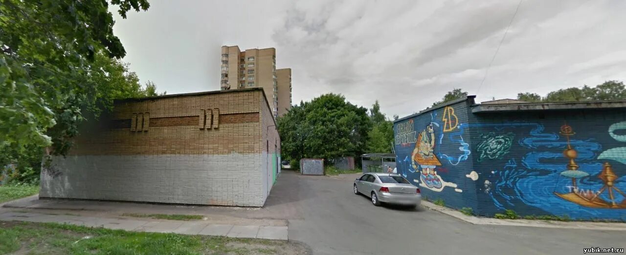 Калининградская 17/1 королев водоканал. Фирменный знак водоканала. Водоканал. Водоканал павлово. Водоканал королев.