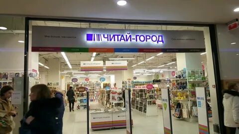 Читай город калуга