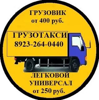 Код кызыла