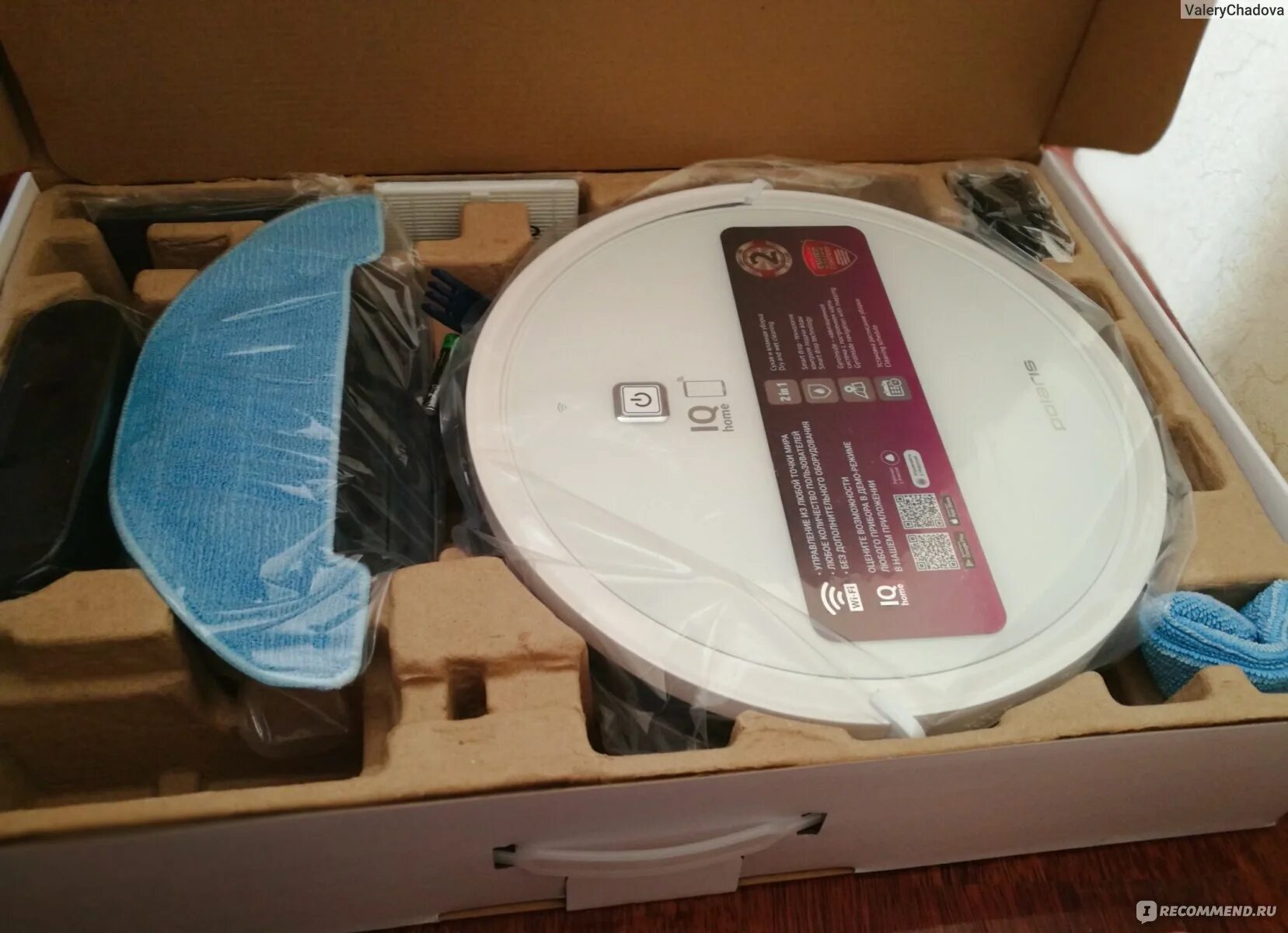 Робот пылесос pvcr 3400 отзывы. Пылесос робот поларис pvcr горит красным. робот пылесос polaris pvcr 0726w не работает. робот пылесос мокро на месте стоянки. hurricane 1050 polaris.