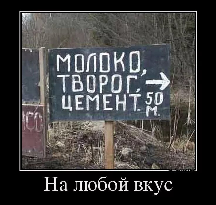 Реклама ничего