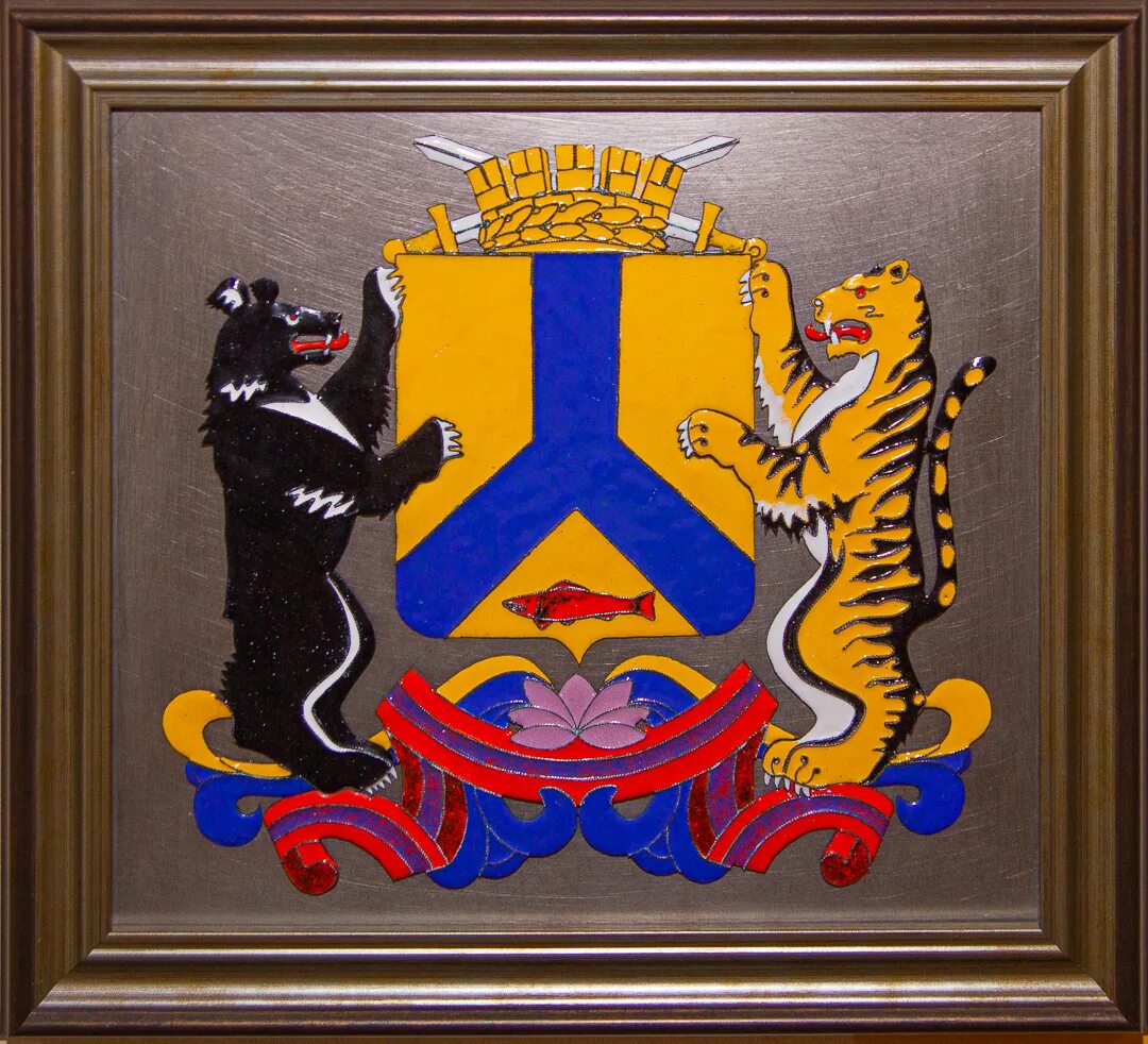 администрация города хабаровска герб. герб хабаровского края новый. герб хабаровска фото. герб города хабаровска описание. символика хабаровского края герб флаг.