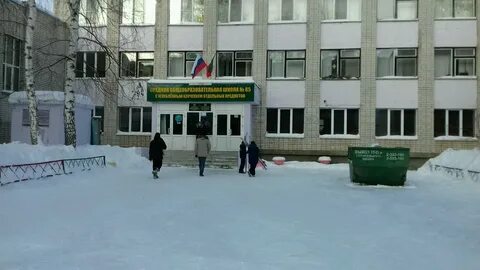 85 школа казань