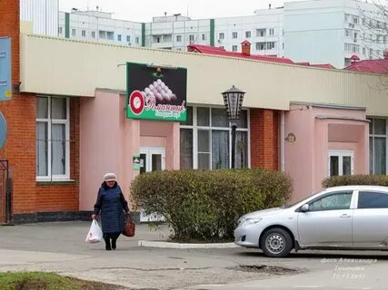 Круглосуточный волгодонск