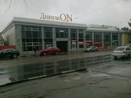 Ульяновск ул железная дивизия 16