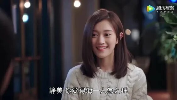 Луи жи тебе конец дорама. Лун жи тебе конец дорама. Дорама лун жии тебе конец 2 сезон. Лу джи тебе конец дорама. Луи жи тебе конец дорама.