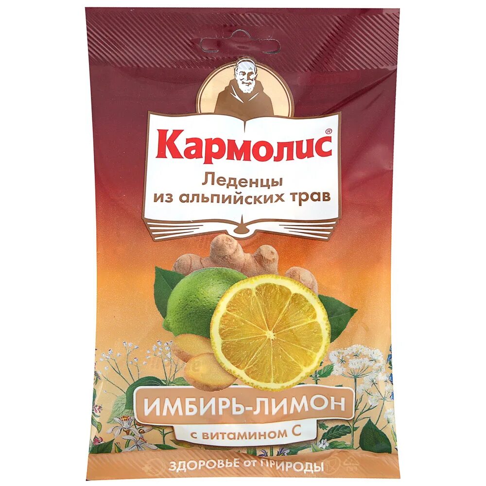 Леденцы кедровые с медом радоград. Радоград леденцы медово-кедровые с липой 6шт. Кармолис леденцы имбирь. Леденцы с имбирем. Леденцы 911 от кашля.