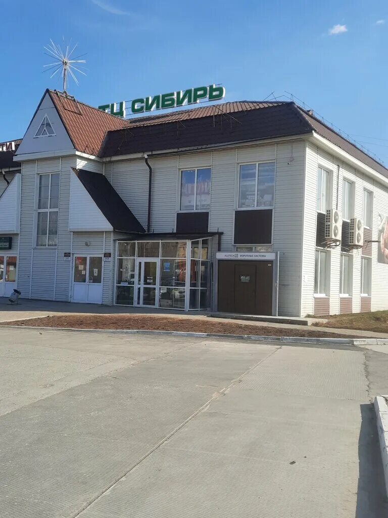 Урай город. Урай тпп здание. Скважина р 62 нефтеюганск. Лукойл западная сибирь когалым. Стадион нефтяник урай.