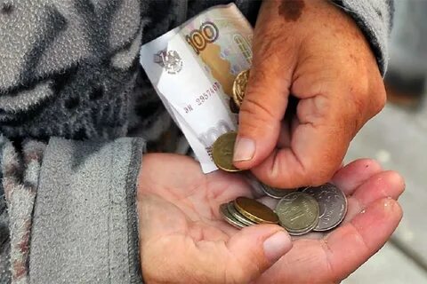 Пенсионерам дадут деньги