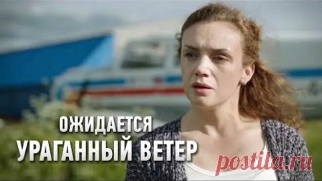 2017 ожидается ураганный ветер. 2017 ожидается ураганный ветер. 2017 ожидается ураганный ветер. Ожидается ураганный ветер чем закончится. Ожидается ураганный ветер чем закончится.
