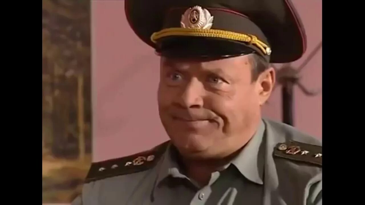 Маклаков шматко. Шматко.