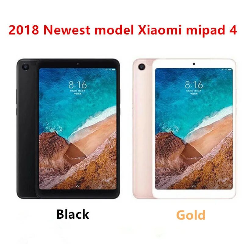 Планшет Xiaomi MIPAD 64gb. Планшет Xiaomi MIPAD 4 64gb. Планшет Xiaomi MIPAD 4 Plus. Планшет Xiaomi MIPAD 1 64gb.