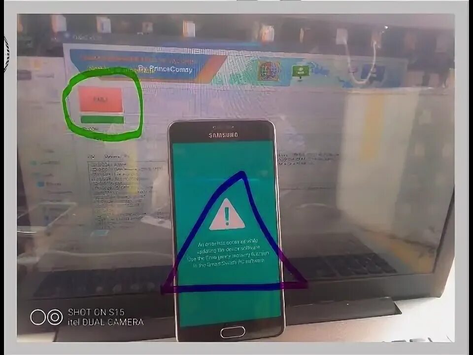 Обновление на самсунг s23. Samsung a12 FRP 2023. An Error has occurred while. An Error occurred while Updating the device software. Samsung ошибка восстановление экстренно.