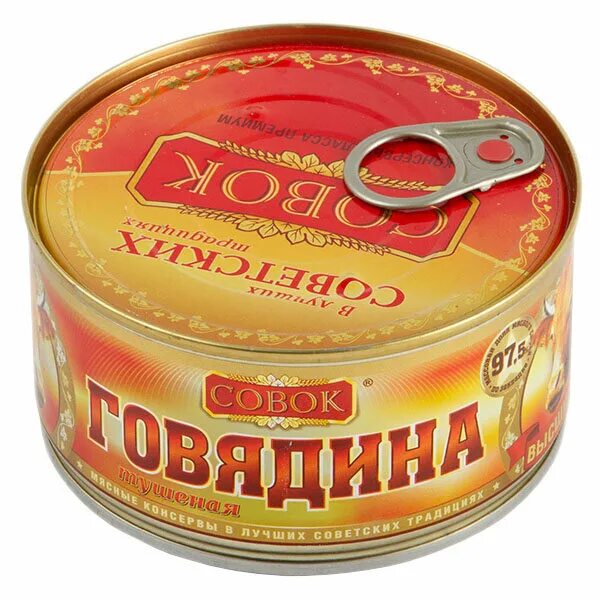 , совок, 325г. , совок, 325г. В/с ж/б 325г. Совок говядина тушеная 325 грамм. Тушенка совок.