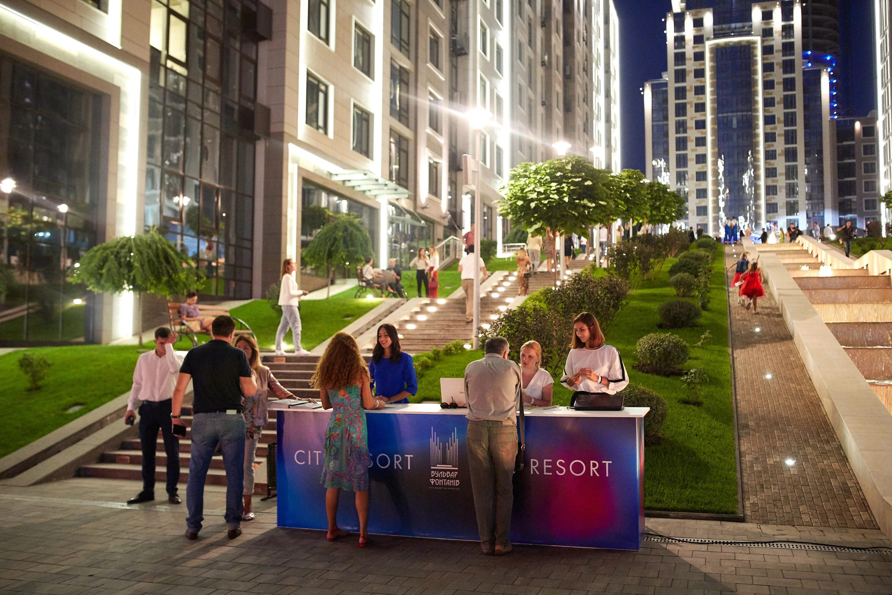 Фирма жизнь города. Фирма жизнь города. Сити лайф рязань. Городская жизнь. Siti компания.